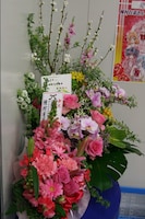 会場には高河ゆんから贈られた花も。