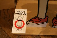 よつばとダンボーの展示は、撮影が許可されている。エンジョイ！