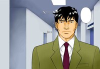 「援護部長ウラマサ」カット。