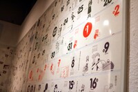 「よつばと10年1日展」会場風景。