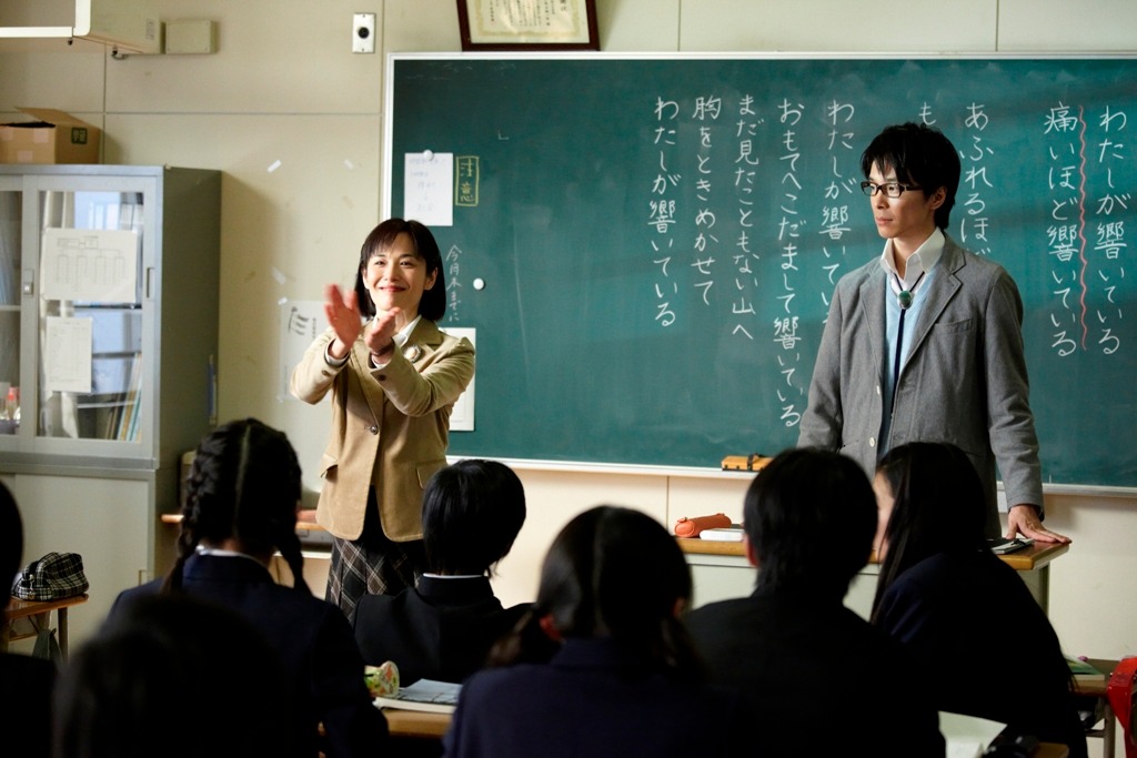 「鈴木先生」場面写真（C）武富健治／双葉社（C）「鈴木先生」製作委員会
