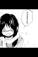 iPhoneアプリ「煩悩寺」サンプルページ。