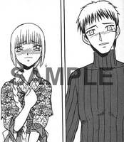 「オルフィーナSAGA」8巻に収録されている描き下ろしの一部。