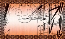 空知英秋「銀魂」エリザベスの名刺裏。 (C)空知英秋/集英社