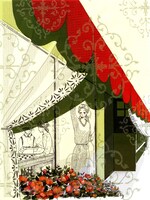 「サウダーデ」扉イラスト。