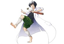 岡エリ原作、塩塚誠作画「シンバ・ラ・ダ」カット。(C)塩塚誠・岡エリ／集英社