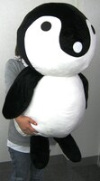 「デカうろペンぬいぐるみ」