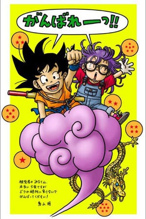 鳥山明によるイラスト。