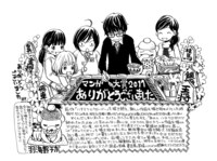 マンガ大賞2011受賞にあたり、羽海野から寄せられたコメントと直筆イラスト。