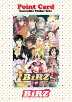 「バーズセレクション」着せ替えシール。