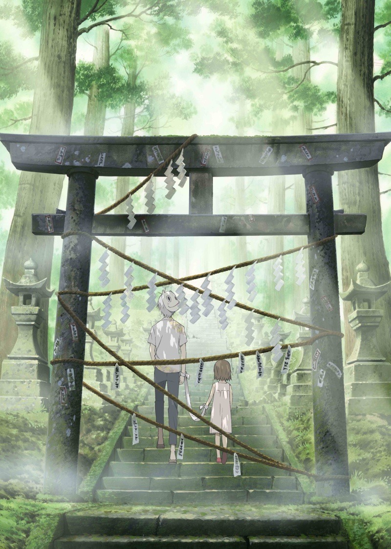 「蛍火の杜へ」キービジュアル（c）緑川ゆき・白泉社／「蛍火の杜へ」製作委員会