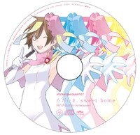 付録CDの盤面デザイン。