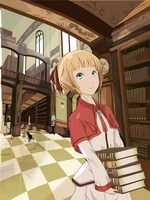 「永遠図書館」カット