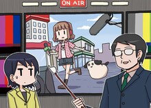 「コンテンツビジネス最前線 ジャパコンTV」より左から藤小梅、台場ミサキ、ぐにゅ、乙産軽一郎。キャラクターデザインは大沖が手がけた。