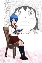 「花もて語れ」を朗読している「朗読少女」の画面。(C)片山ユキヲ・東百道/小学館・月刊！スピリッツ連載中 (C)OTOBANK Inc.