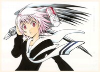 「UZSHIーウツシー」カット