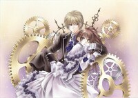 「執事様のお気に入り」10巻カバーイラスト（C）伊沢 玲（別冊花とゆめ）／白泉社