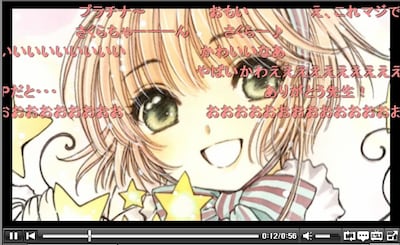 ニコニコ動画にて公開されている動画「無敵の呪文」の1シーン。