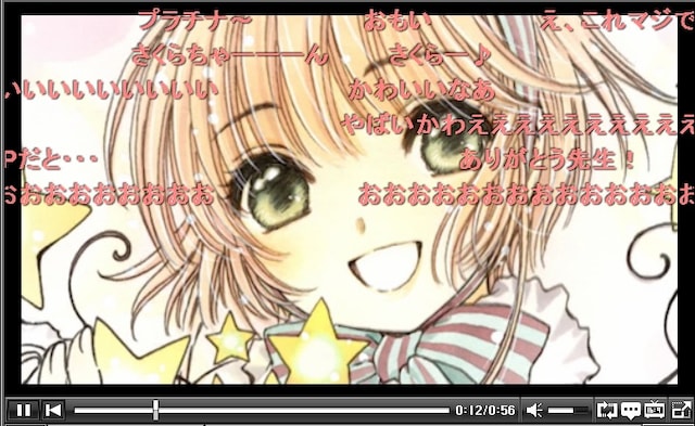 ニコニコ動画にて公開されている動画「無敵の呪文」の1シーン。