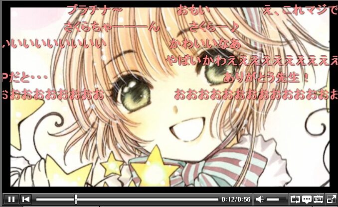 Clamp描き下ろし さくら ニコ動に チャリティ壁紙も コミックナタリー Clamp描き下ろし さくら ニコ動に チャリティ壁紙も コミックナタリー