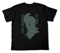 「センパイTシャツ」(C)地獄のミサワ／集英社