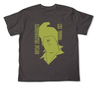 「センパイTシャツ」(C)地獄のミサワ／集英社