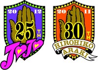「ジョジョの奇妙な冒険」連載25周年ロゴ（左）と、荒木飛呂彦画業30周年ロゴ（右）。 (c)荒木飛呂彦＆LUCKY LAND COMMUNICATIONS/集英社