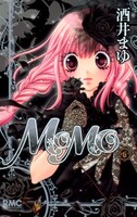 酒井まゆ「MOMO」6巻
