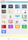 鳥山明、CLAMPらの壁紙がYahoo!インターネット募金で