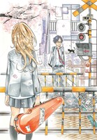 「四月は君の嘘」扉イラスト（c）新川直司／講談社