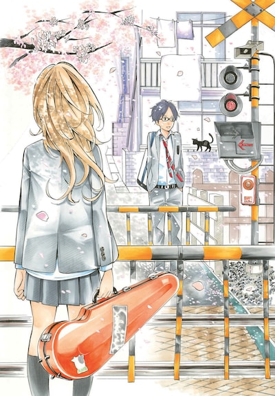 「四月は君の嘘」扉イラスト（c）新川直司／講談社