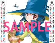 特典のカレンダーより「まじもじるるも」。