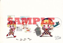 ひうらさとるのサイン入りカラー原画。