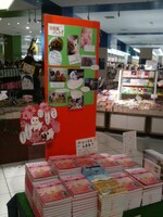 「王様のブランチ」収録の様子。