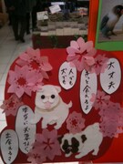 「王様のブランチ」収録の様子。