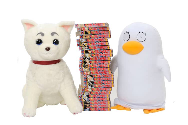 全長約75cm 銀魂 定春 エリザベスの巨大ぬいぐるみ コミックナタリー