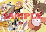 「そふてにっ」1巻を購入すると配布されるイラストカード。