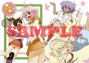 「そふてにっ」2巻を購入すると配布されるイラストカード。