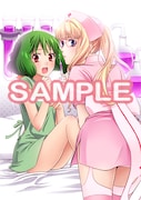 アニメイトで配布されるブロマイド。