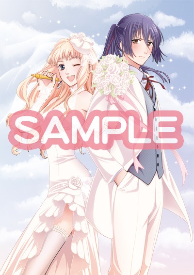 特典として3巻に綴じ込まれるポスターのイラスト。