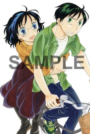 犬上すくねから残暑見舞いが届く、福岡地産地消フェア