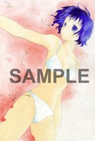 福家書店でもらえる応募台紙。