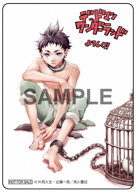 アニメイトで手に入るカストカード風イラストカード。