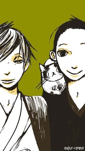 アプリ「オノ・ナツメ」より、「さらい屋五葉」の待受画像。