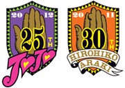 「ジョジョの奇妙な冒険」連載25周年ロゴ（左）と、荒木飛呂彦画業30周年ロゴ（右）。(c) 荒木飛呂彦/集英社