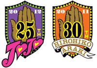 「ジョジョの奇妙な冒険」連載25周年ロゴ（左）と、荒木飛呂彦画業30周年ロゴ（右）。(c) 荒木飛呂彦/集英社