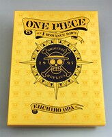 原稿収納ケース（※画像はイメージ）