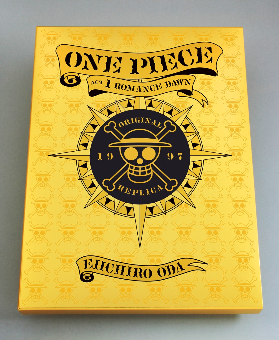 原稿収納ケース（※画像はイメージ）