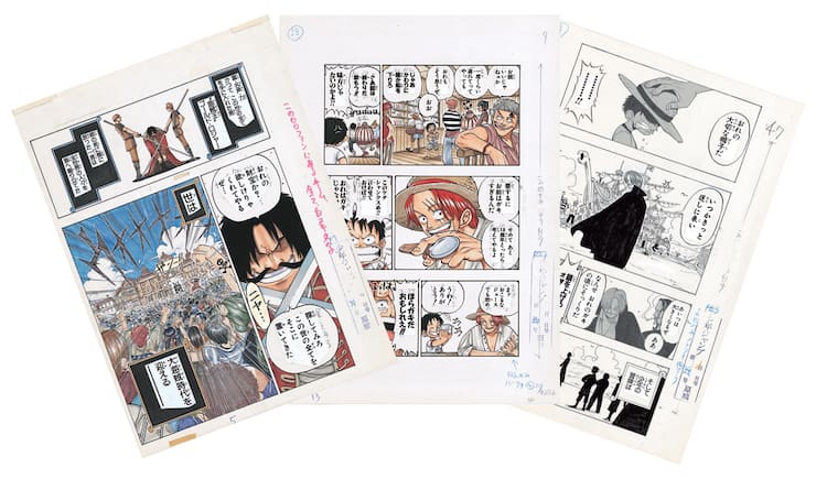 鉛筆跡も再現！「ONE PIECE」複製原稿BOX予約締切迫る - コミックナタリー 