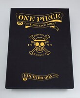 原稿収納箱（※画像はイメージ）